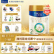 美素佳兒（Friso）【品牌直供】皇家美素佳兒奶粉800克嬰幼兒配方奶粉荷蘭原裝進(jìn)口 2段 800g 1罐 【99大促進(jìn)行中】