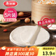 美麗雅蒸籠布純棉紗布30cm大號食品用包子饅頭餃子蒸鍋墊不粘過濾布屜布