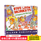 五只猴子[送音頻]英文原版紙板書 Five Little Monkeys Jumping on the bed 五只小猴子英文繪本在床上跳 兒童英語讀本廖彩杏書單