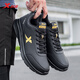 特步男鞋秋冬季新款防水皮面跑步鞋子男戶(hù)外男士緩震休閑鞋保暖旅游鞋 黑金（升級加厚） 41