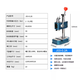 云珀手動(dòng)壓力機沖壓機高精度小型沖床手扳機手啤機壓片壓軸機手壓 J03-0.2A[適合精度]可承受壓