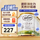 可瑞康（karicare）GOAT山羊奶粉900g嬰幼兒專(zhuān)用配方奶粉新西蘭進(jìn)口 3段6罐【26年8月到期】