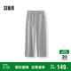 森馬（Semir）休閑褲男冬發(fā)熱抑菌衛褲寬松弧形彎刀褲2025褲子百搭109725127111