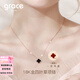 Grace Girl原創(chuàng)18K金雙面四葉草項鏈女一款兩戴玫瑰金送女友七夕情人節(jié)禮物 雙面四葉草-黑紅【本地倉】
