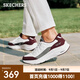 斯凱奇（Skechers）【梁朝偉同款】2025年秋季新品男士一腳蹬運動休閑鞋232619 白色/酒紅色/WBUG 40