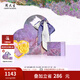 周大生黃金轉運珠女足金心動(dòng)玫瑰硬金熒光琺瑯生日禮物送女友 心動(dòng)玫瑰轉運珠-（配粉皮繩-不含草莓配件）&熒光燈 0.85g