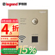 羅格朗（LEGRAND） WIFI智能開關(guān)插座86型無線ap路由器家用墻壁入墻式wifi信號(hào)插座 86型WIFI路由器+300M_米蘭金