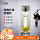 希諾（HEENOOR） 雙層玻璃杯男士辦公泡茶杯送禮耐高溫大容量水杯中秋節禮物禮盒 升級-抗菌版410ml
