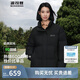 波司登冬季羽絨服女短款立領(lǐng)加厚新國標(biāo)90絨商場同款寬松外套