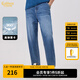 卡賓（CABBEEN）【彈力寬松】萊卡牛仔褲男2024秋新款淺藍色百搭潮流 蔚藍色47 L /175/78A/30