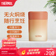 膳魔師（THERMOS）燜燒杯不銹鋼保溫戶(hù)外露營(yíng)保溫桶高顏值學(xué)生女士燜燒罐TCLA 甜橙桔 470ml 470ml
