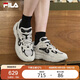 FILA 斐樂(lè )官方易烊千璽同款火星4代復古跑鞋男鞋2025年老爹鞋休閑鞋