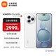 小米Civi5 Pro 小米手機(jī) 徠卡光學(xué) 5000萬(wàn)超感光前置自拍 5G智能拍照手機(jī) Xiaomi Civi 5 Pro 白色 12GB+512GB 官方標(biāo)配