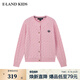 E·LAND KIDS衣戀 100%綿羊毛冬季新品女童立體絞花針織開(kāi)衫 Pink粉紅色/25 170 cm