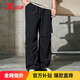 特步（XTEP）男子運(yùn)動(dòng)工裝長(zhǎng)褲夏季速干運(yùn)動(dòng)褲 正黑色 XL