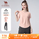 駱駝（CAMEL）戶外晨跑運(yùn)動(dòng)服女休閑短袖兩件套裝 Y23BA0L6059C5 陽光粉 M