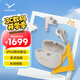拜雅（beyerdynamic）AMIRON 100 阿米羅100真無(wú)線主動(dòng)降噪藍(lán)牙音樂(lè)耳機(jī)桿狀入耳式安卓蘋(píng)果通用藍(lán)牙奶油白【七夕送禮】