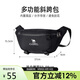駱駝（CAMEL）戶外多功能運(yùn)動(dòng)腰包大容量晨跑胸包跑步手機(jī)袋574C635624經(jīng)典黑