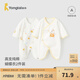 童泰嬰兒連體衣新生兒衣服四季0-6月初生寶寶哈衣爬服純棉內衣2件裝 黃色小熊 （四季款） 59cm (建議1-3個月身高55-60cm)