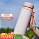 私家良品 保溫杯男女大容量不銹鋼學(xué)生運(yùn)動(dòng)水杯高顏值車載大號泡茶杯壺子 粉 1500ml 304不銹鋼+帶茶隔