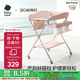 babycare尿布臺(tái)多功能可折疊新生兒護(hù)理臺(tái)撫觸洗澡便攜嬰兒床 -珀?duì)柪锓? title=