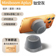 喜馬拉雅好聲音Miniboom磁吸藍(lán)牙音箱迷你小型音響戶外便攜可用浴室防濺水男孩禮物 灰色贈會員雙月卡