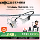 韶音（SHOKZ）OpenSwim Pro骨傳導藍牙耳機S710 開(kāi)放式運動(dòng)無(wú)線(xiàn)耳機游泳跑步騎行不入耳藍牙內存MP3 熊貓色