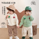幼歌（YOUGE）嬰幼兒2025秋季全棉萌趣寬松舒適毛衣開(kāi)衫寶寶柔軟外套 淺杏 90 cm