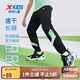 特步（XTEP）童裝男女同款梭織透氣排汗吸濕速干運(yùn)動(dòng)長褲 純正黑  160 