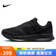 NIKE跑步鞋男緩震RUN SWIFT 3運(yùn)動鞋DR2695-003黑40