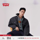 Levi's李維斯銀標(biāo)系列秋冬男士防寒保暖戶外煙灰色夾棉服外套 煙灰色 XL