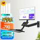 NBMB32 壁掛電視掛架電腦顯示器支架旋轉(zhuǎn)伸縮支架臂工業(yè)監(jiān)控臺(tái)機(jī)器設(shè)備支架通用帶鍵盤托