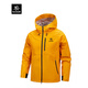 凱樂(lè )石薄荷戶(hù)外登山徒步防風(fēng)防水透氣軟殼沖鋒衣外套男女休閑運動(dòng)情侶款 MH-5393檸檬黃 L 165-170cm身高 125-145斤