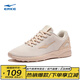 鴻星爾克女鞋運動(dòng)鞋女網(wǎng)面透氣耐磨輕便跑步鞋情侶款跳繩休閑鞋旅游鞋子女 蛋奶灰/杏仁色 38