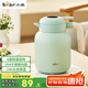 小熊（Bear）保溫壺 304不銹鋼家用保溫暖水壺大容量熱開水瓶1.3L CX-JB006