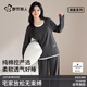 都市麗人100%純棉睡衣女士長(cháng)袖長(cháng)褲帶胸墊免穿文胸家居服套裝可外穿灰2XL