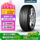 固特異（Goodyear）24年輪胎 汽車輪胎 225/45R18 95Y  F1 ASY5 鷹馳F1 5代 奔馳C級 
