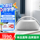 哈曼卡頓（Harman/Kardon）GO+PLAY 3 邊走邊唱3 三代戶外音響便攜式藍(lán)牙音箱低音炮三分頻設(shè)計(jì)哈曼卡頓高端音箱家用桌面 灰色