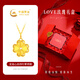 中國黃金（CHINA GOLD）四葉草黃金項鏈女足金吊墜新款38婦女神節禮物送女朋友老婆生日 足金心念四葉草吊墜+足金鏈+LOVE玫瑰禮盒