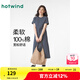 熱風(fēng)連衣裙女2025年春季新款女士針織百搭時(shí)尚休閑懶人舒適親膚裙子 22蘭白 L