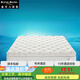 金可兒（Kingkoil）五星級酒店席夢(mèng)思床墊希乳膠1.5米靜音爾頓30CM超軟袋裝彈簧床墊 酒店加厚超軟30CM：防螨親膚+袋裝靜音彈簧+記憶 1800mm*2000mm