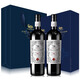 天鵝莊【前澳駐華大使推薦】澳大利亞原瓶進(jìn)口紅酒干紅葡萄酒禮盒送禮 外交家70大使珍藏 750ML2支
