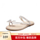 百麗（Belle）小福蝶夾腳人字拖女商場(chǎng)款水鉆拖鞋A9K1DBL4 銀色-平跟款 37 (235mm)