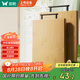雙槍（Suncha）天然竹砧板切菜板實(shí)竹案板加大雙面可用家用占板50*36*1.8cm