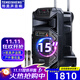 TEMEISHENG 特美聲SL12-31廣場(chǎng)舞戶外移動(dòng)大功率演出活動(dòng)拓展主持15寸大音量音響k歌唱歌便攜式藍(lán)牙藍(lán)牙音箱 15寸標(biāo)配+2支無(wú)線話筒+大禮包