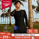 速比濤（Speedo）【汪順同款】云感系列泳褲男16英寸沙灘褲戶外防曬高彈速干 黑XL