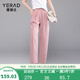 婭麗達（YERAD）松緊高腰鐮刀褲女2024夏新款休閑褲力氣球褲黑色哈倫褲 粉色(M0) L