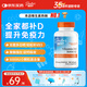 Doctor's best多特倍斯金達威維生素D3軟膠囊5000iu強健骨骼助鈣吸收美國進(jìn)口 【陽(yáng)光VD】5000iu 180粒