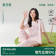 安之伴【巨涼感】純棉睡衣女夏季2025新款甜美可愛(ài)短袖長(cháng)褲家居服 淺粉 XL