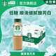 星巴克（Starbucks）星選 即飲咖啡 馥芮白 270ml*15瓶 瓶裝咖啡飲料低糖